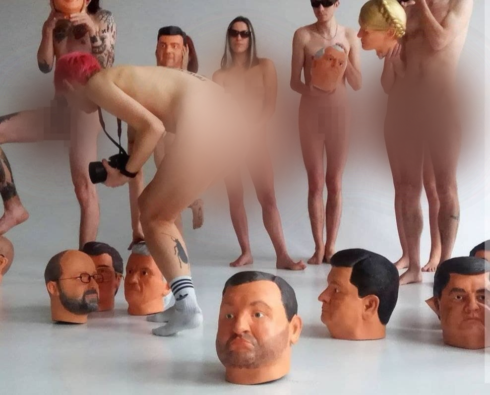 Ню-фотосессия Загребельной с политиками/ фото: inst  alien_zagrebelnaya