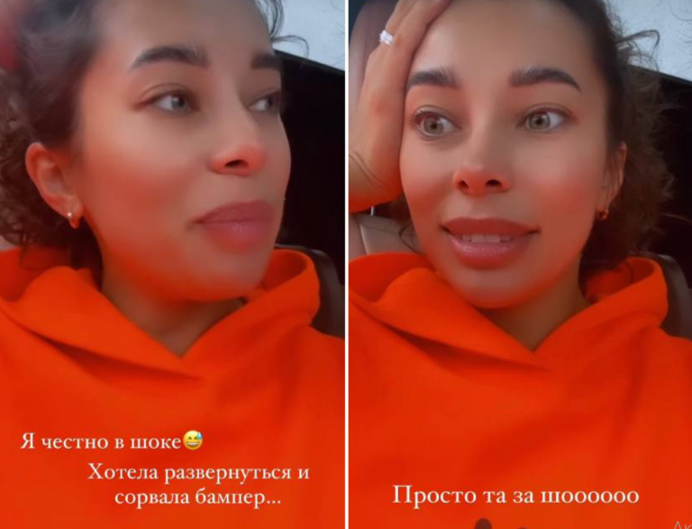 Анна Неплях в шоке после ДТП.