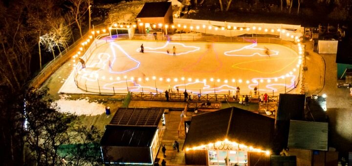 Каток в парке "Зеленый Гай".