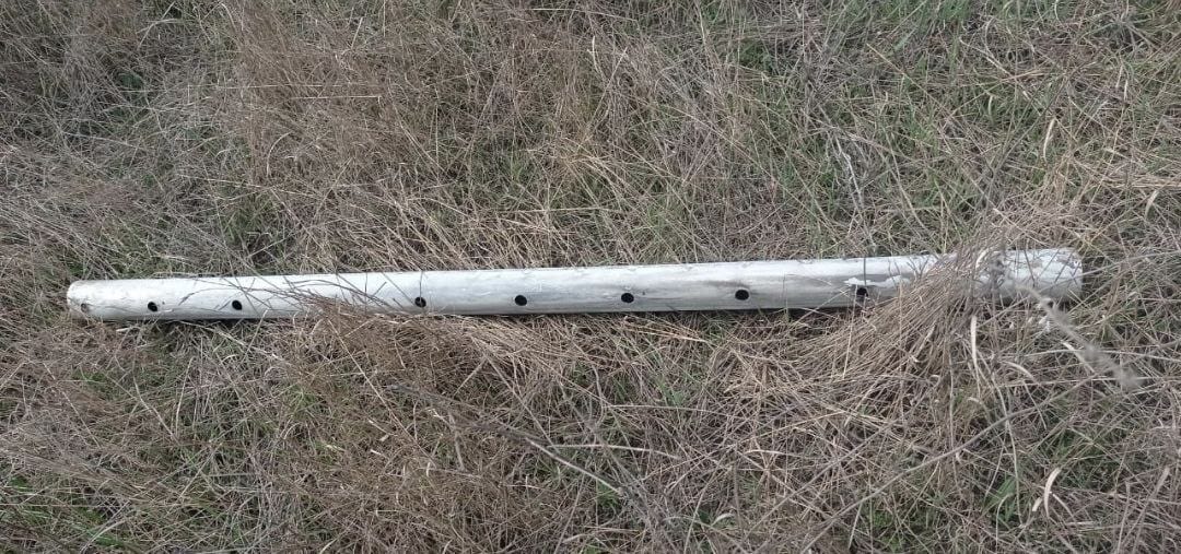 Окупанти обстріляли Кривий Ріг.