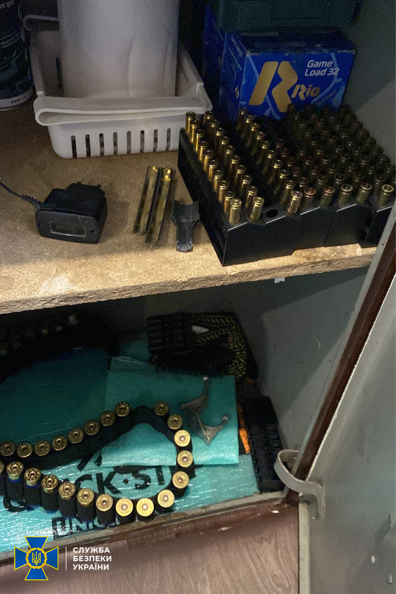 У них нашли оружие – || фото: ssu.gov.ua