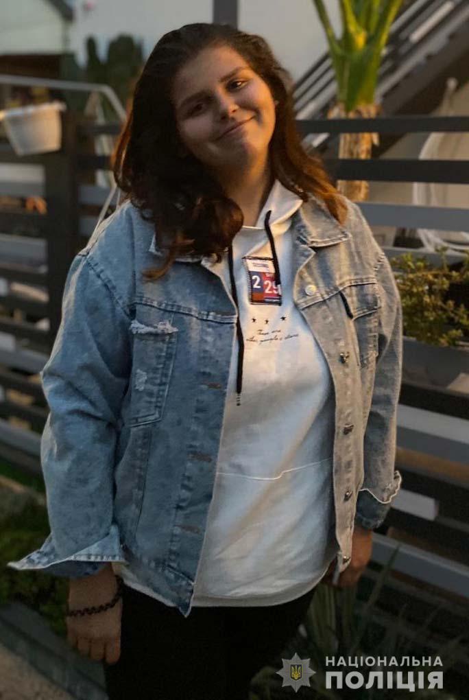 Пропавшая Ирина Горовец / фото: ГУ НП в Днепропетровской области