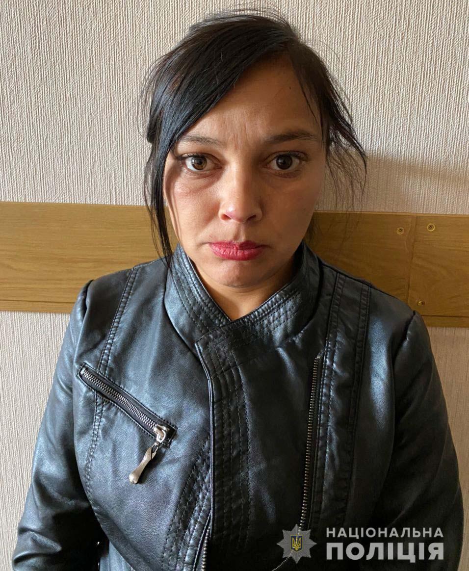 Гадалка, которая обманула девушку / фото: ГУ НП в Днепропетровской области