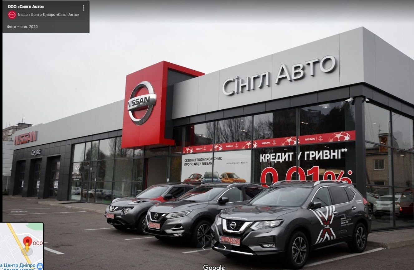 О чем не рассказал в своей декларации судья Индустриального райсуда Днепра Геннадий Кухтин фото 5 4