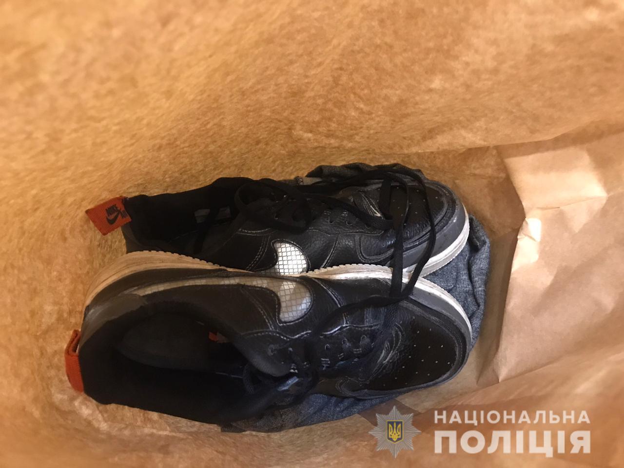 В Днепре произошло убийство / фото: ГУ НП