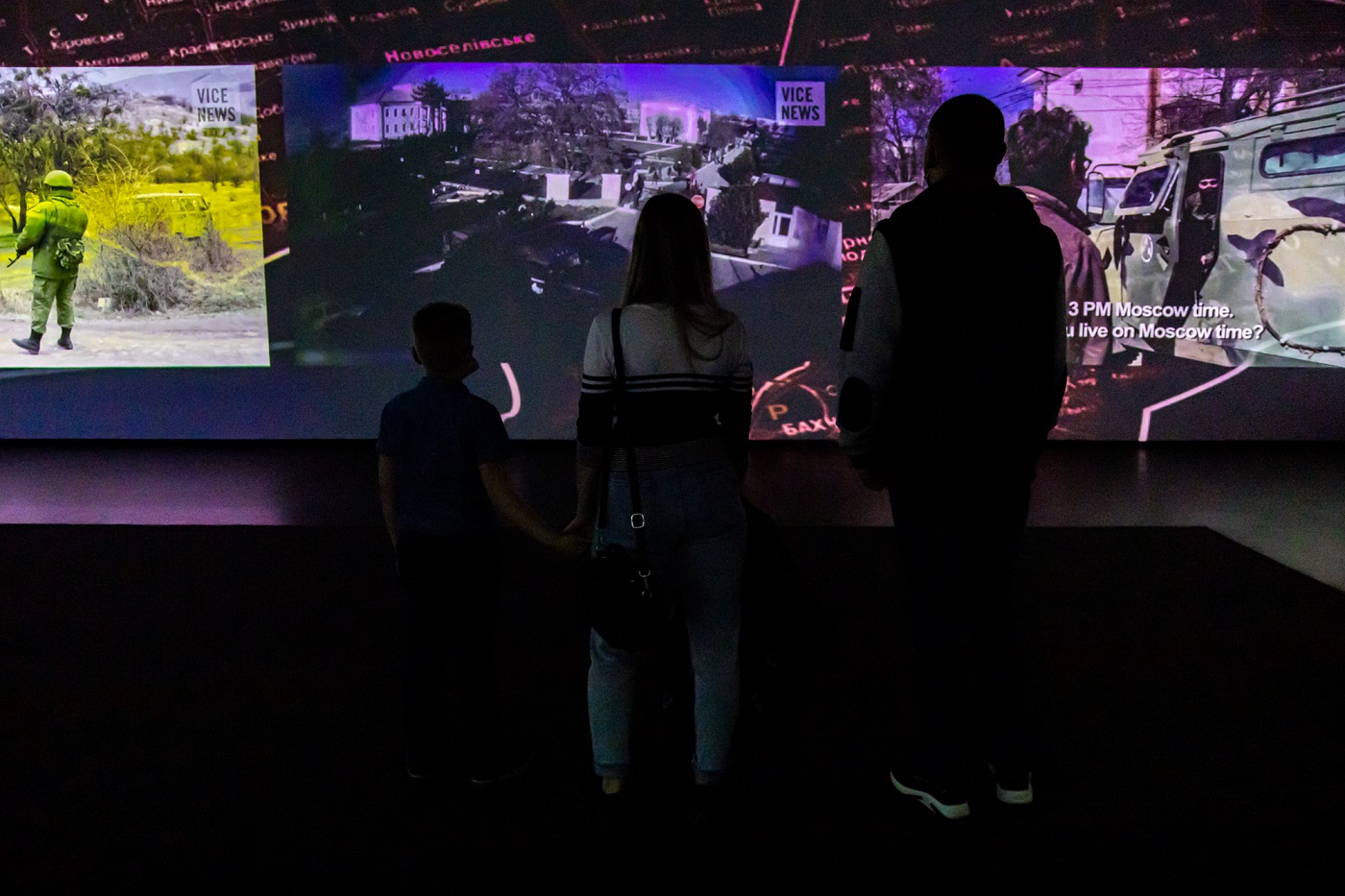 Музей АТО - фото: adm.dp.gov.ua