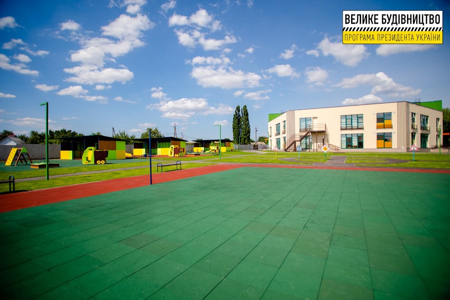 Фото: adm.dp.gov.ua