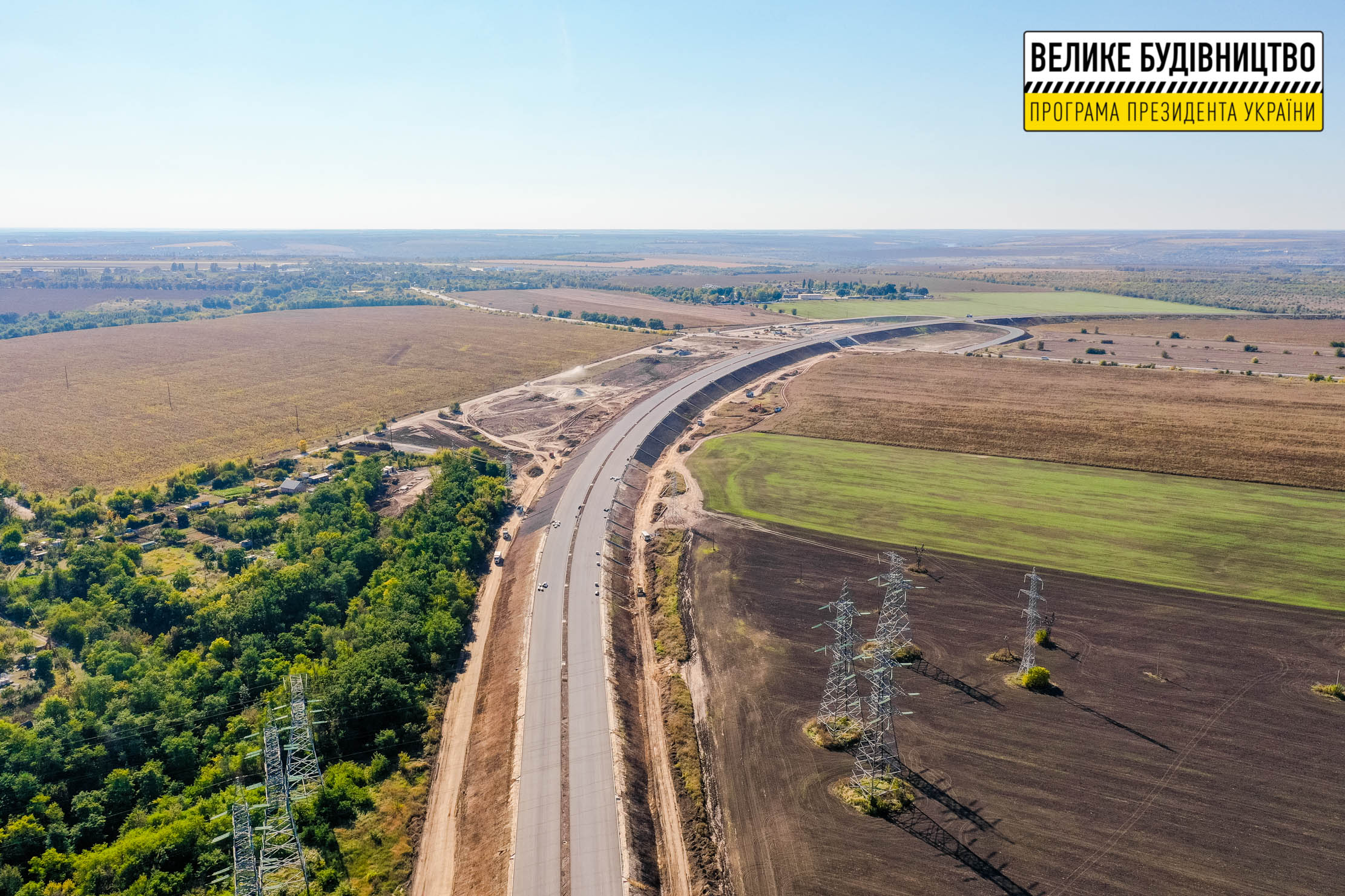 Готова на 70%: как продвигается строительство Южной объездной в Днепре фото 8 7