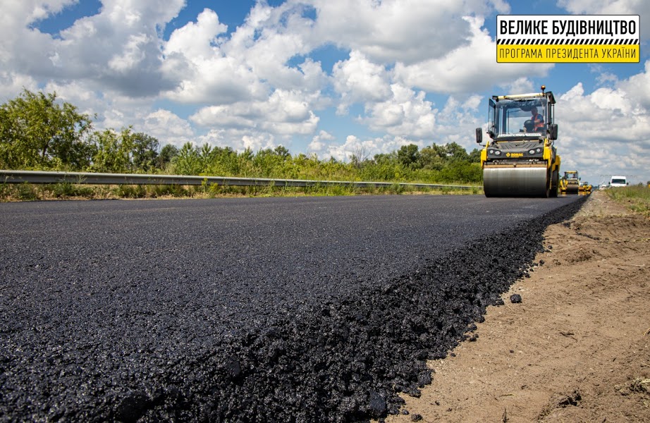 Будет толстый слой асфальта - фото: adm.dp.gov.ua