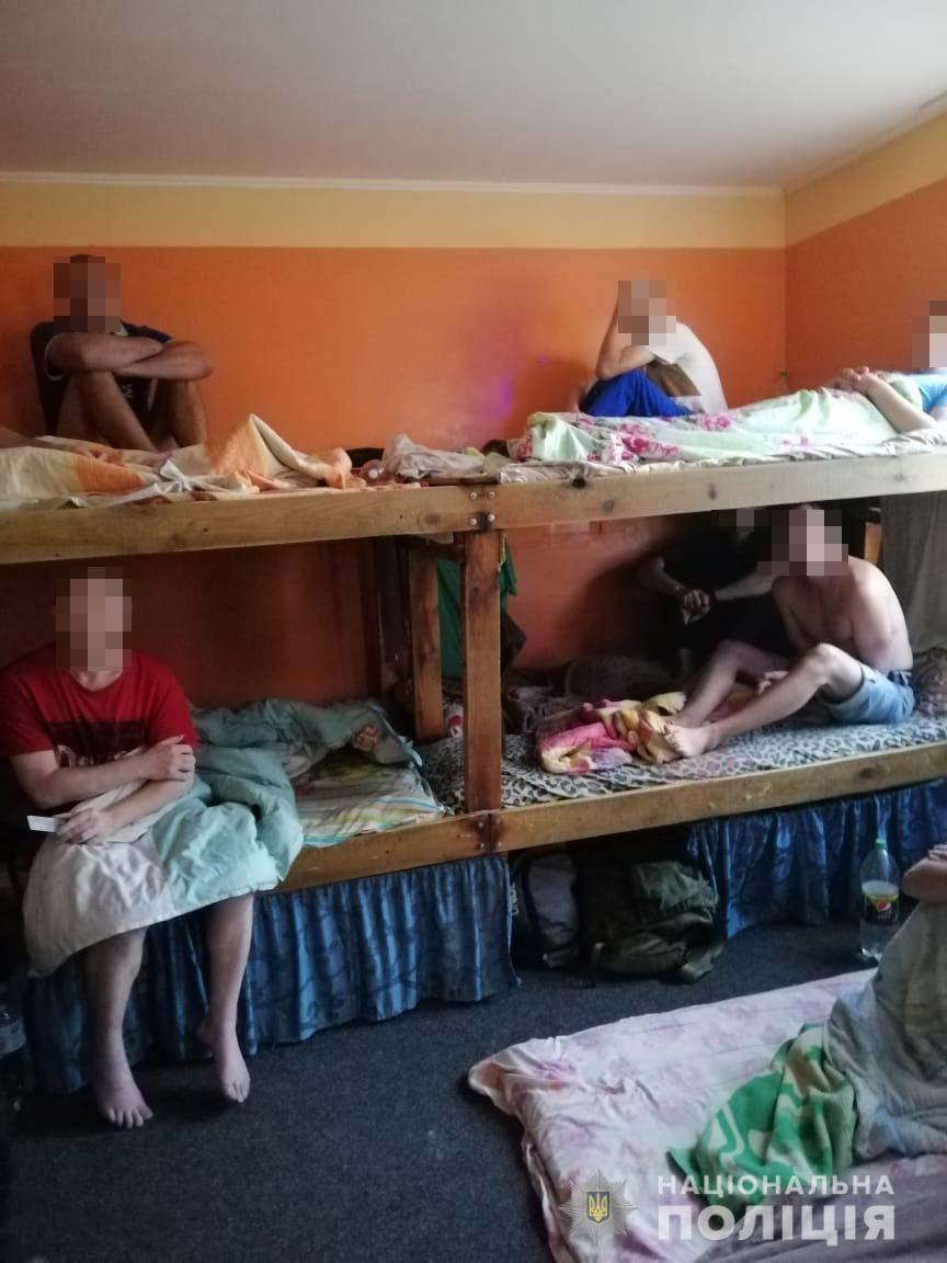 Люди жили в ужасных условиях / фото: ГУ НП