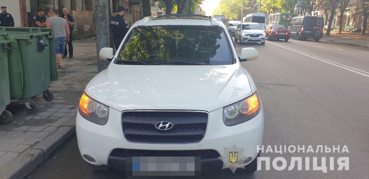 Их задержали полицейские - фото: ГУ НП