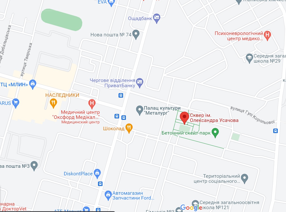 В Днепре выбрали самый лучший сквер: кто победил фото 1