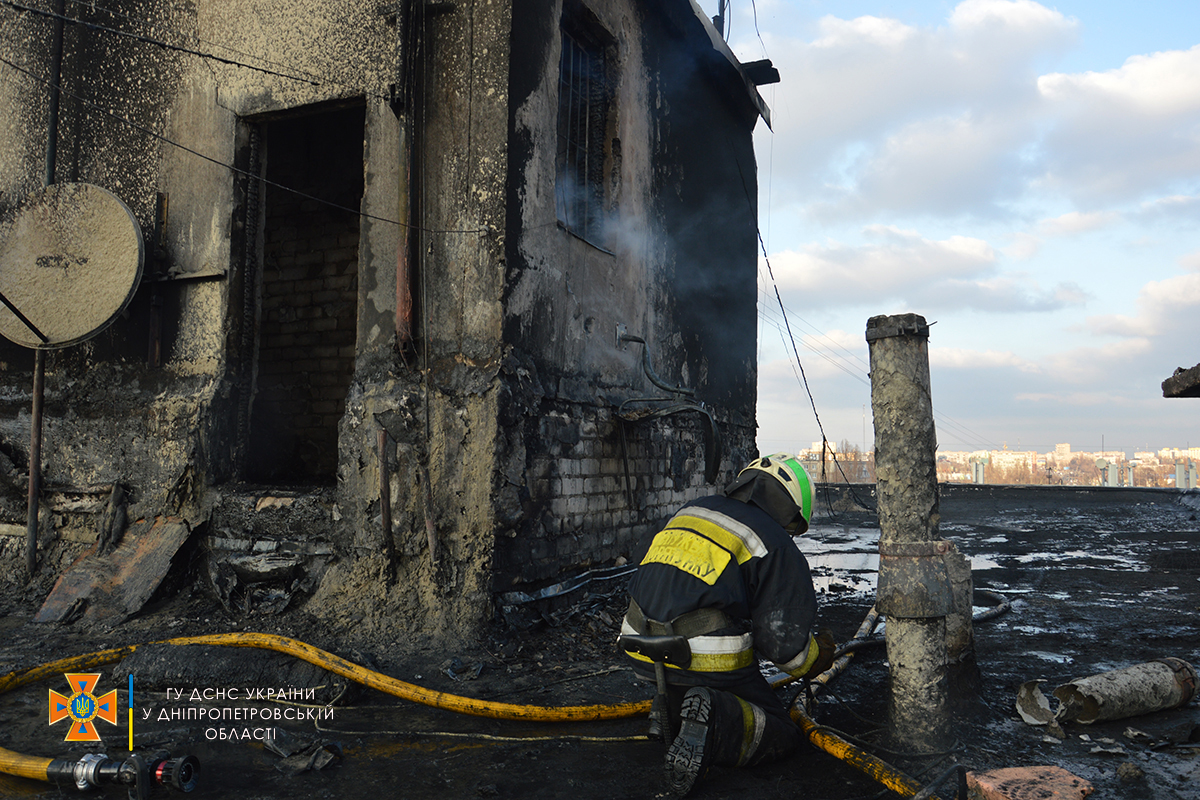 Пожар в Днепре - || фото: dp.dsns.gov.ua