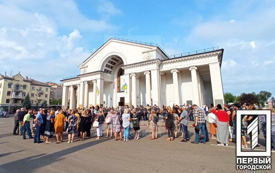 В Кривом Роге прощаются с мэром - фото: one.kr.ua