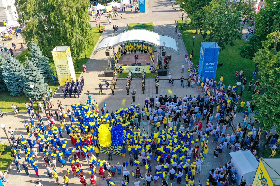 С концертом и ярмаркой: Днепропетровщина отмечает 30-летие Независимости Украины фото 19 18