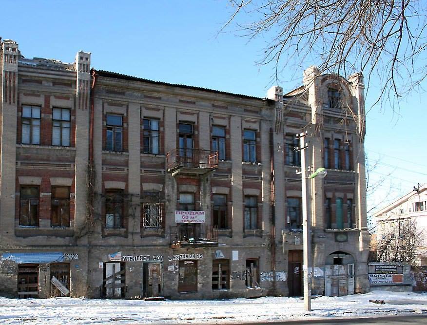 Требующий капитального ремонта доходный дом Ревякина. Март 2011 года / фото: fb Екатеринославъ - Днепропетровск