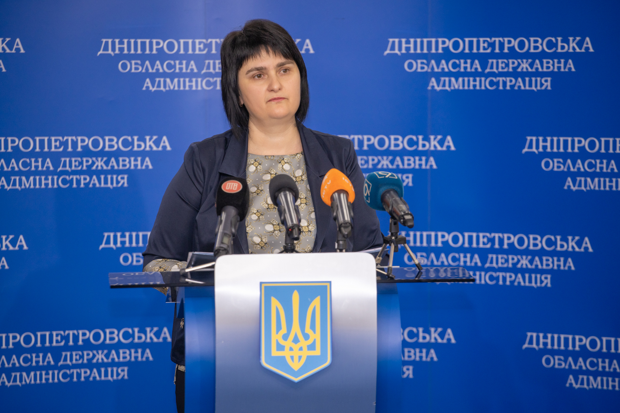 Виктория Кулик - фото: ДнепрОГА