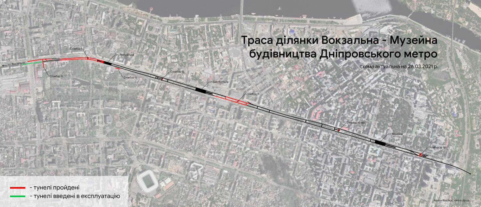 Общий вид - фото: metro.dp.ua