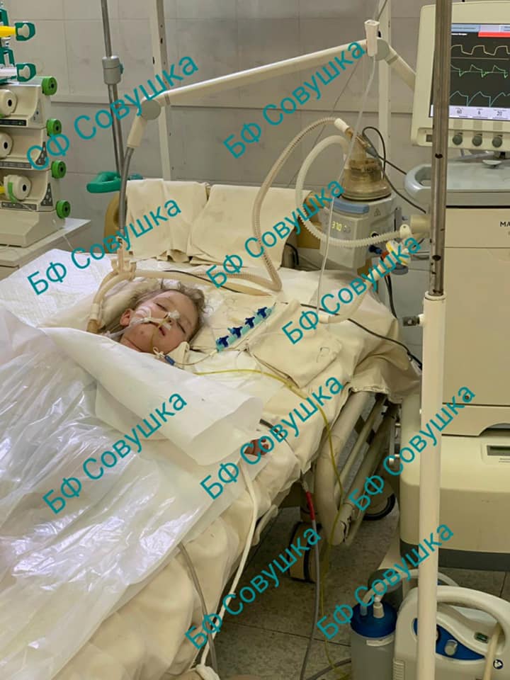 Малыш боролся за жизнь 10 дней / фото: fb Александра Сова-Тимощенкова