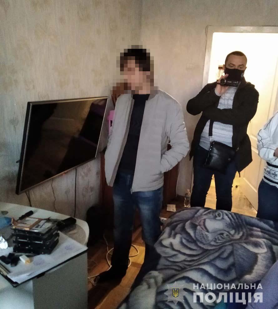 В Днепре провели обыски у мужчин - фото: ГУ НП