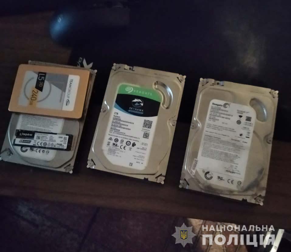 Вещественные доказательства - фото: ГУ НП