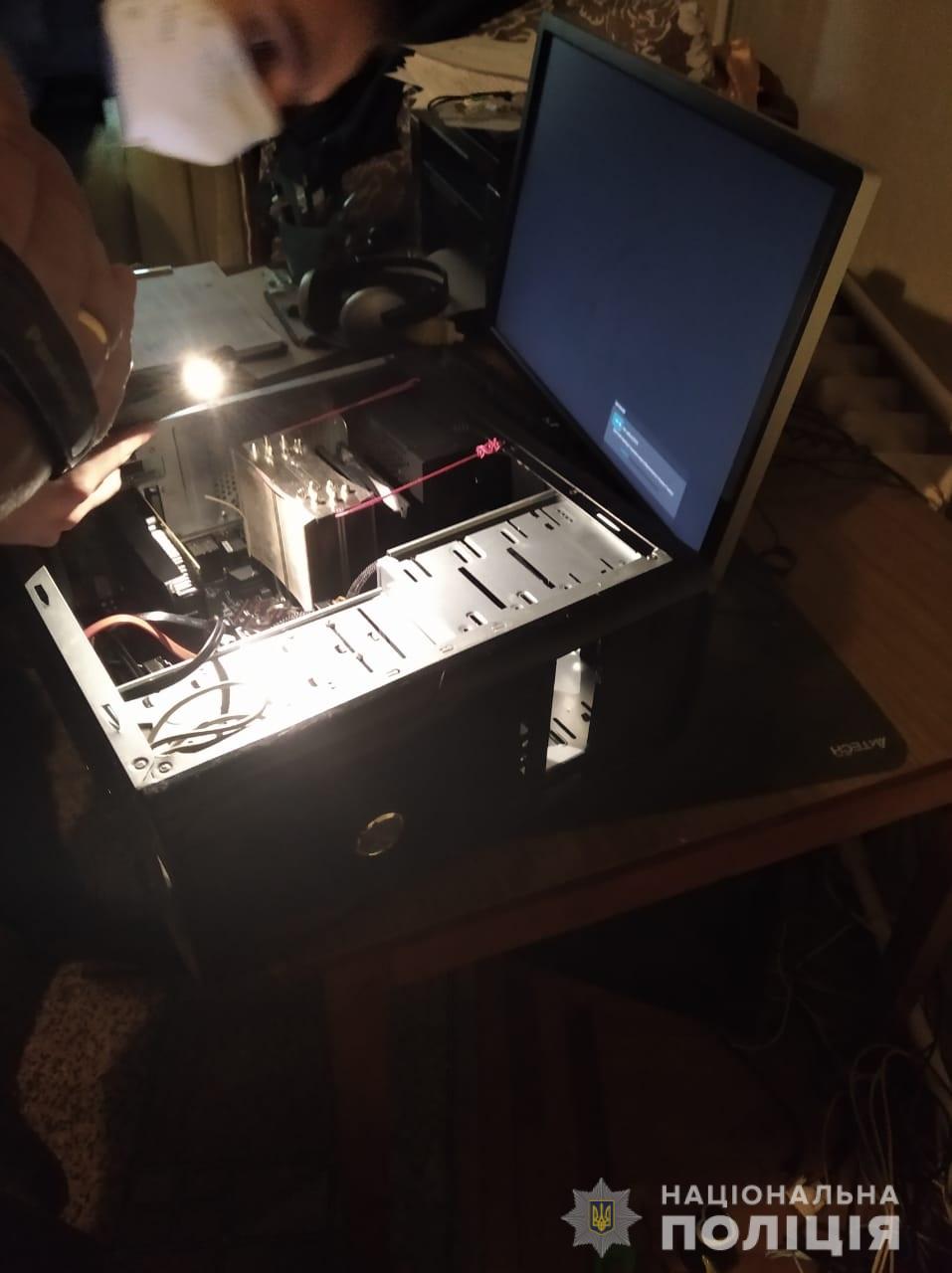 Компьютеры изъяли - фото: ГУ НП