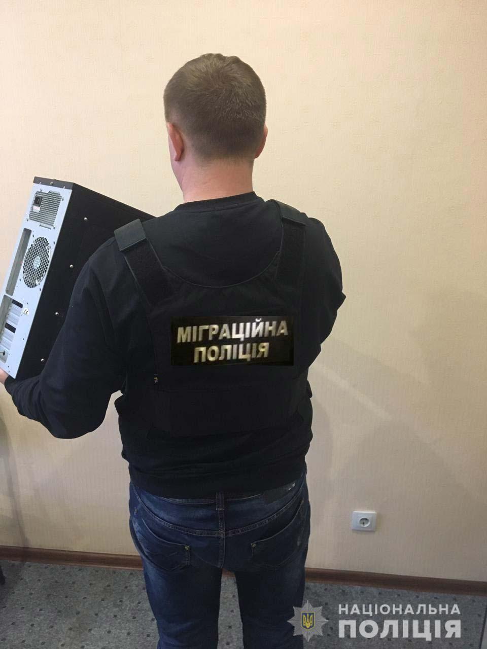 Мужчинам грозит уголовная ответственность - фото: ГУ НП