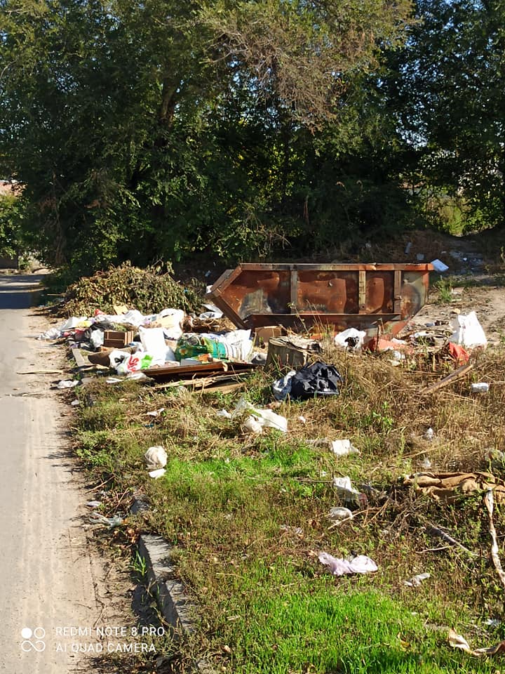 Свалка на Диевке / фото: fb Александра Новак