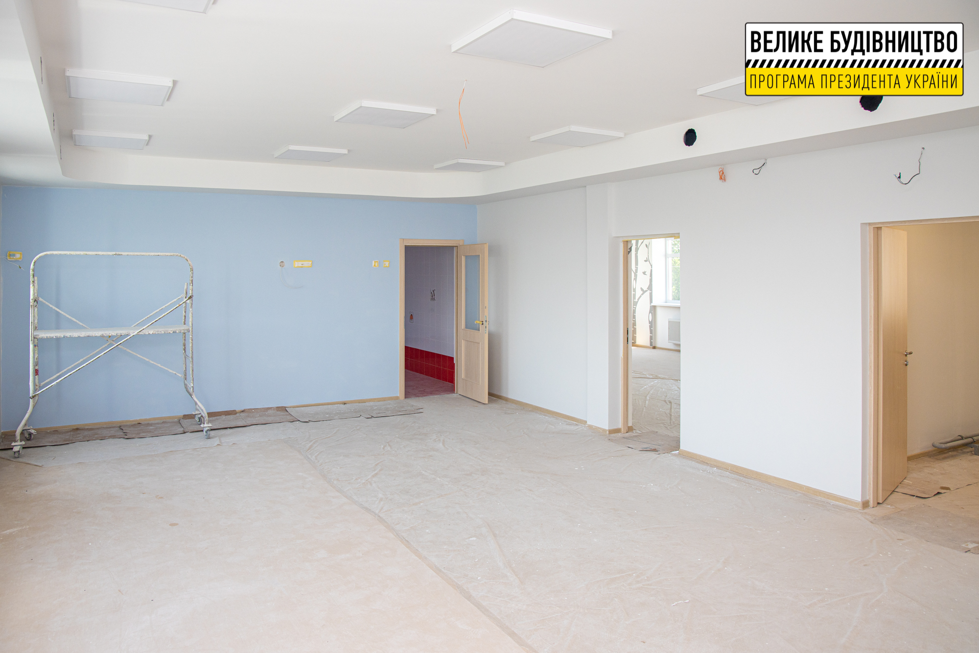 Осталось не так много - фото: adm.dp.gov.ua