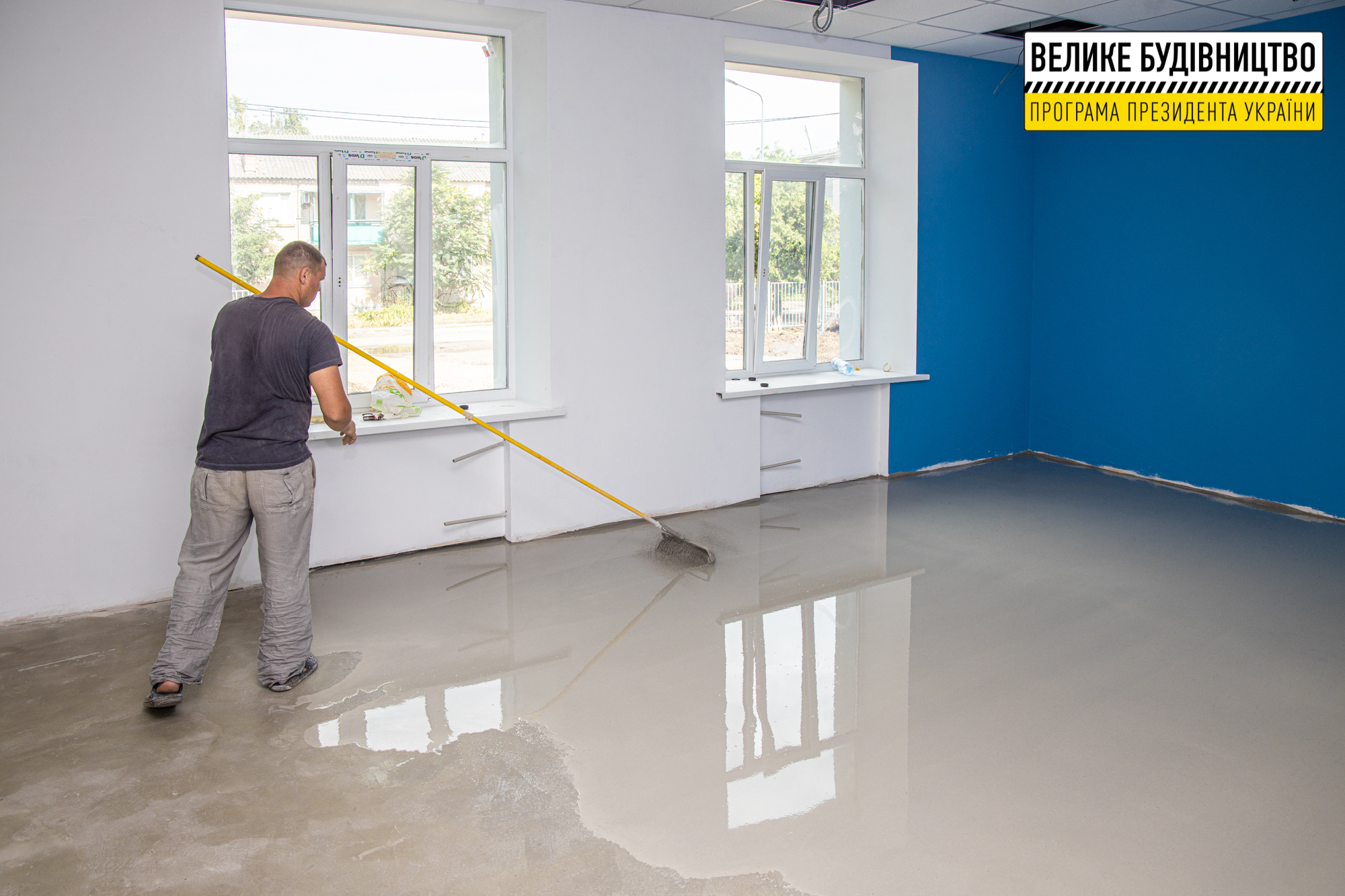 Ремонтируют кабинеты - фото: adm.dp.gov.ua