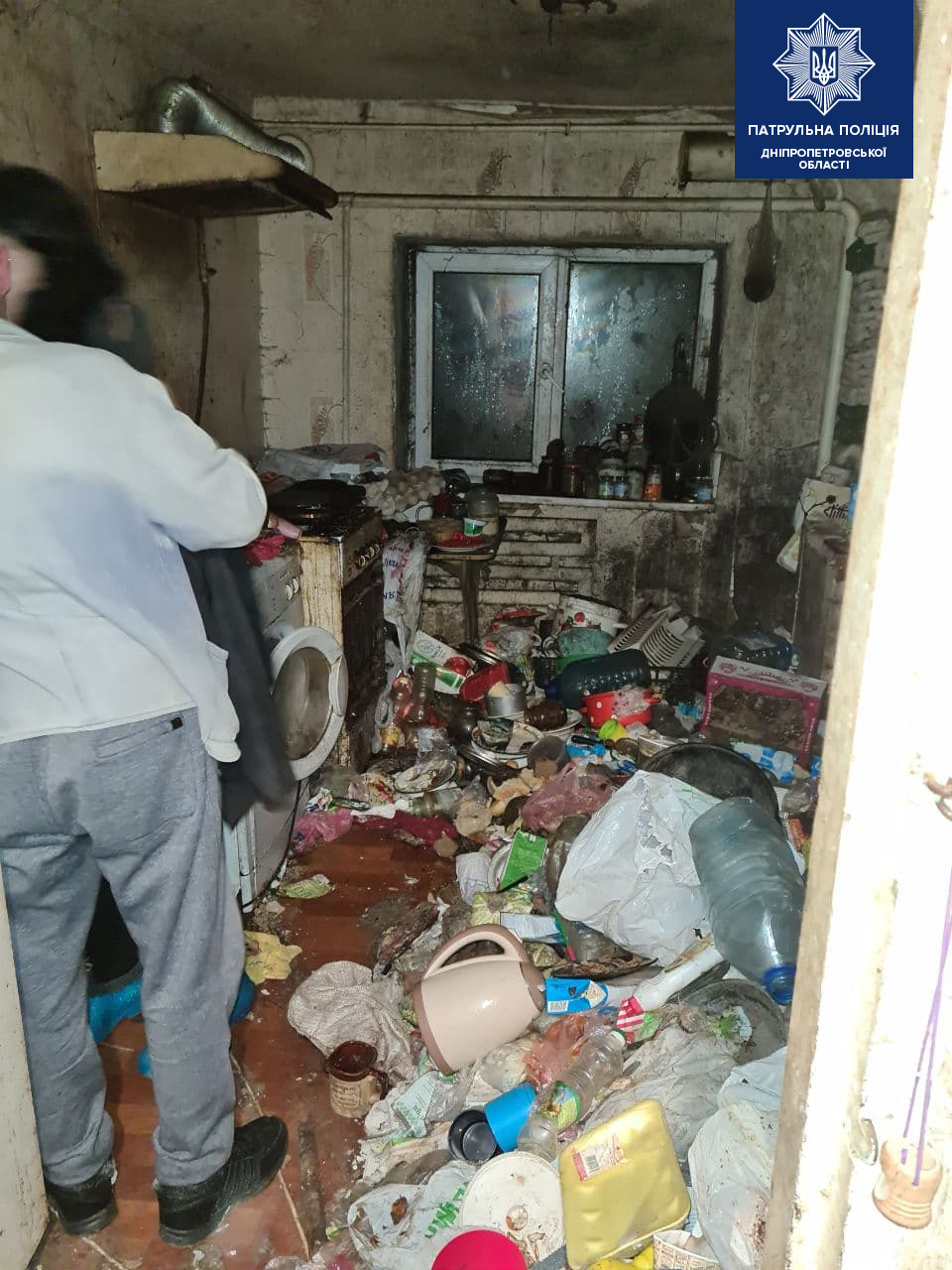 Дома не лучше / фото: патрульна полиция