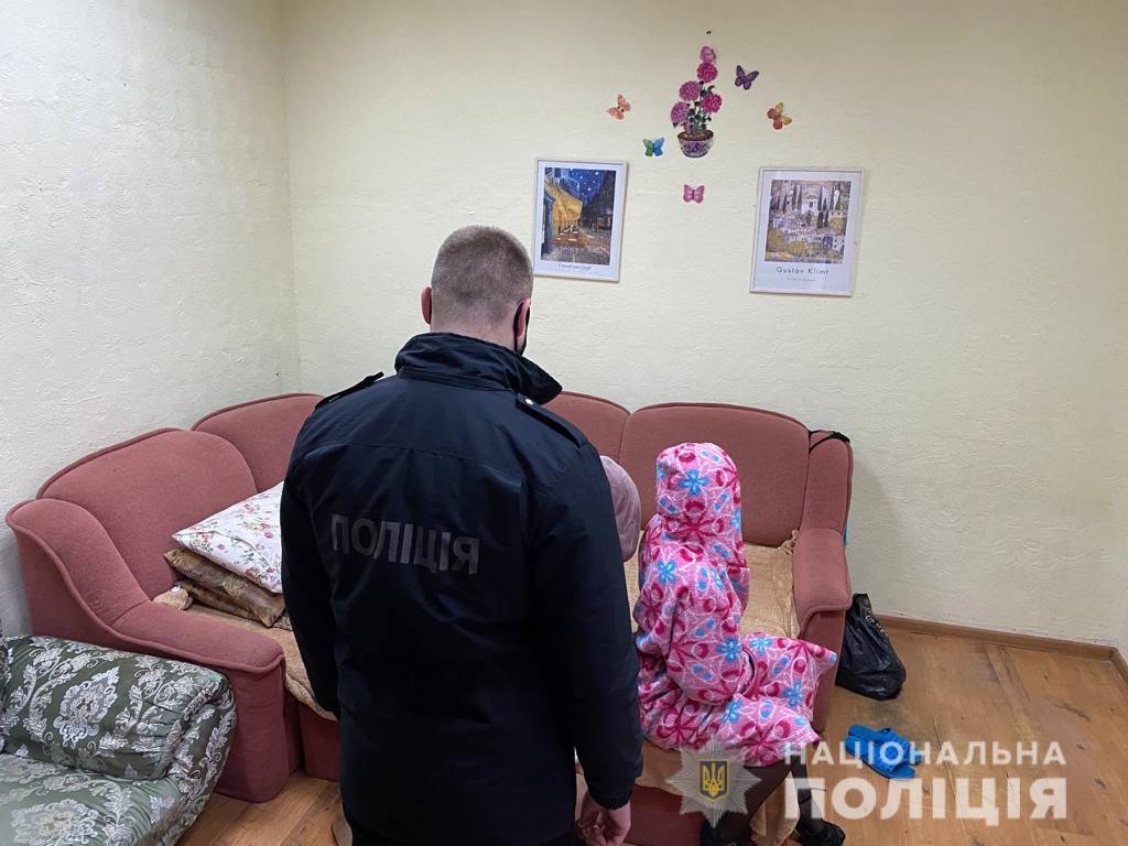 В Днепре разоблачили бордель - фото: dp.npu.gov.ua