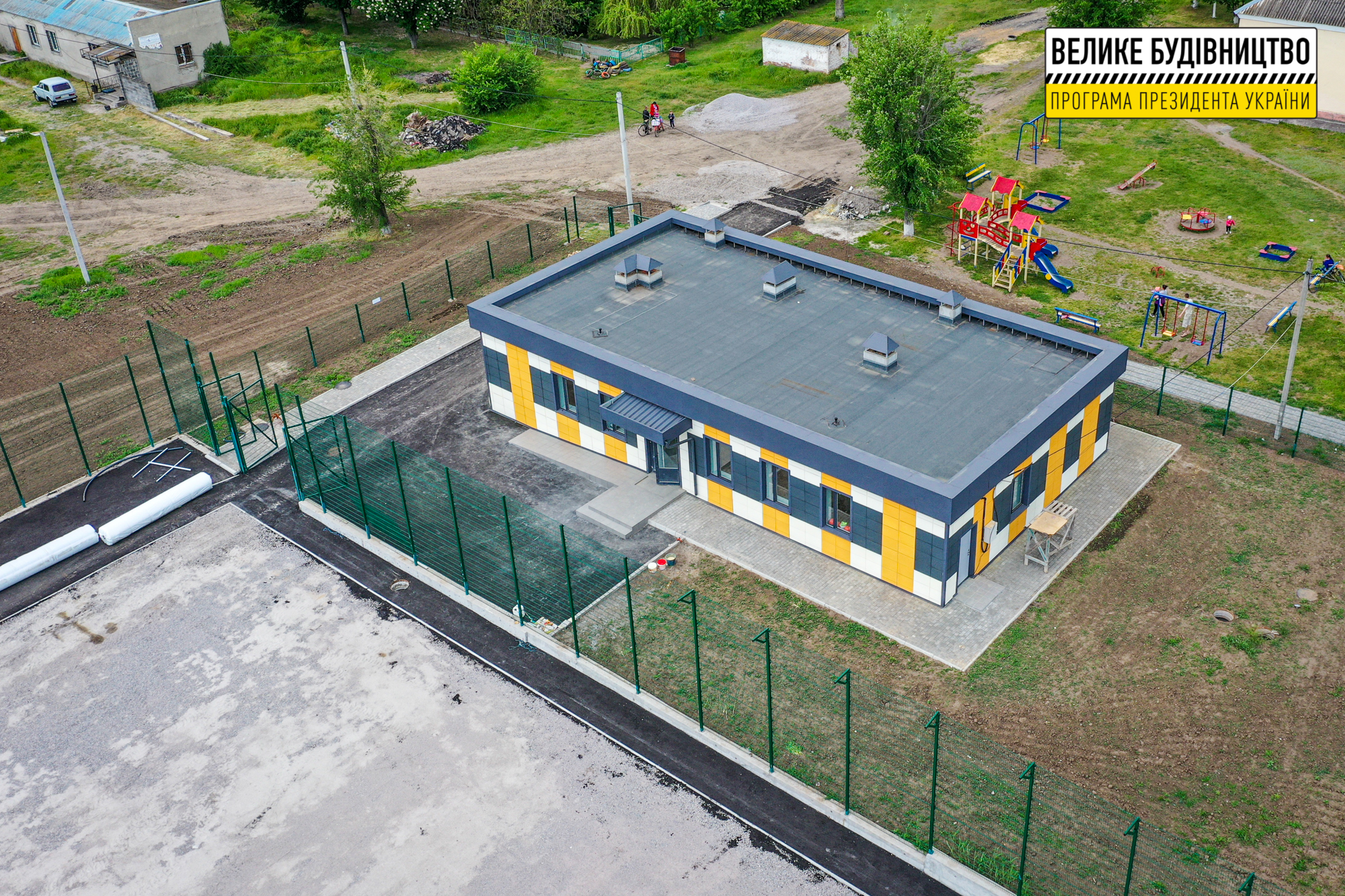 Работы почти закончили - фото: dm.dp.gov.ua