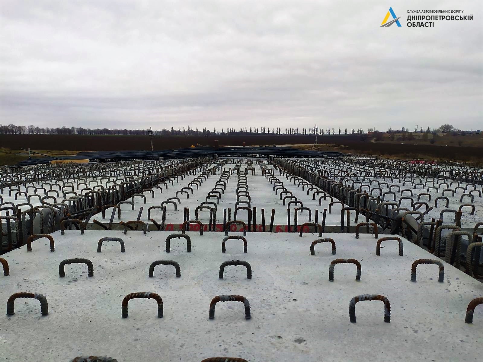 Путепровод сооружают для проезда техники / фото: Служба автомобильных дорог в Днепропетровской области