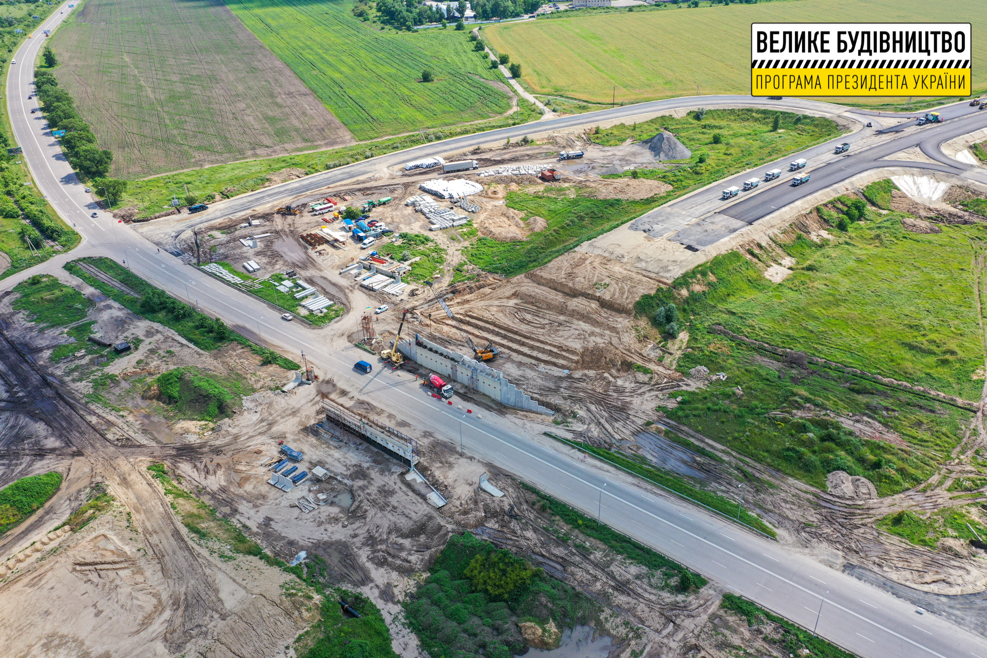 По дороге смогут ездить фуры - фото: adm.dp.gov.ua