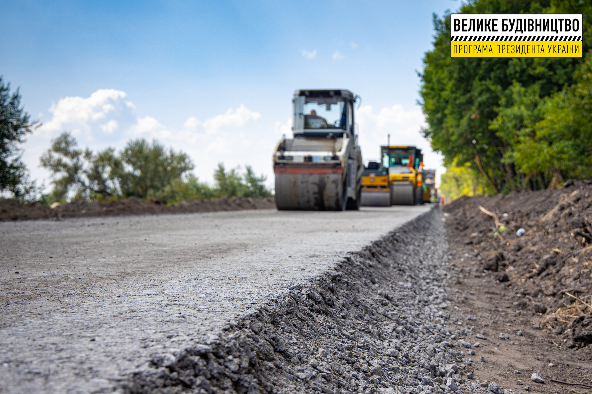 Фото: adm.dp.gov.ua