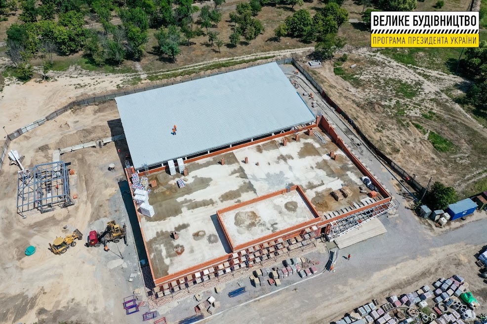 Фото: adm.dp.gov.ua