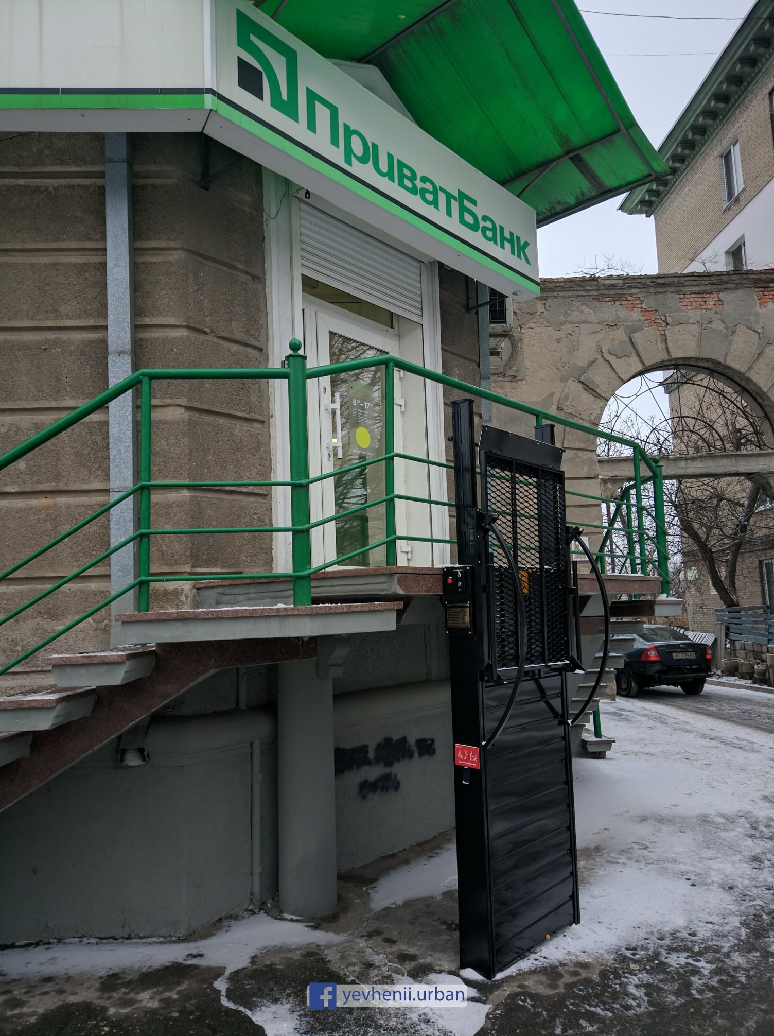 Инклюзивный лифт Yevhenii Urban