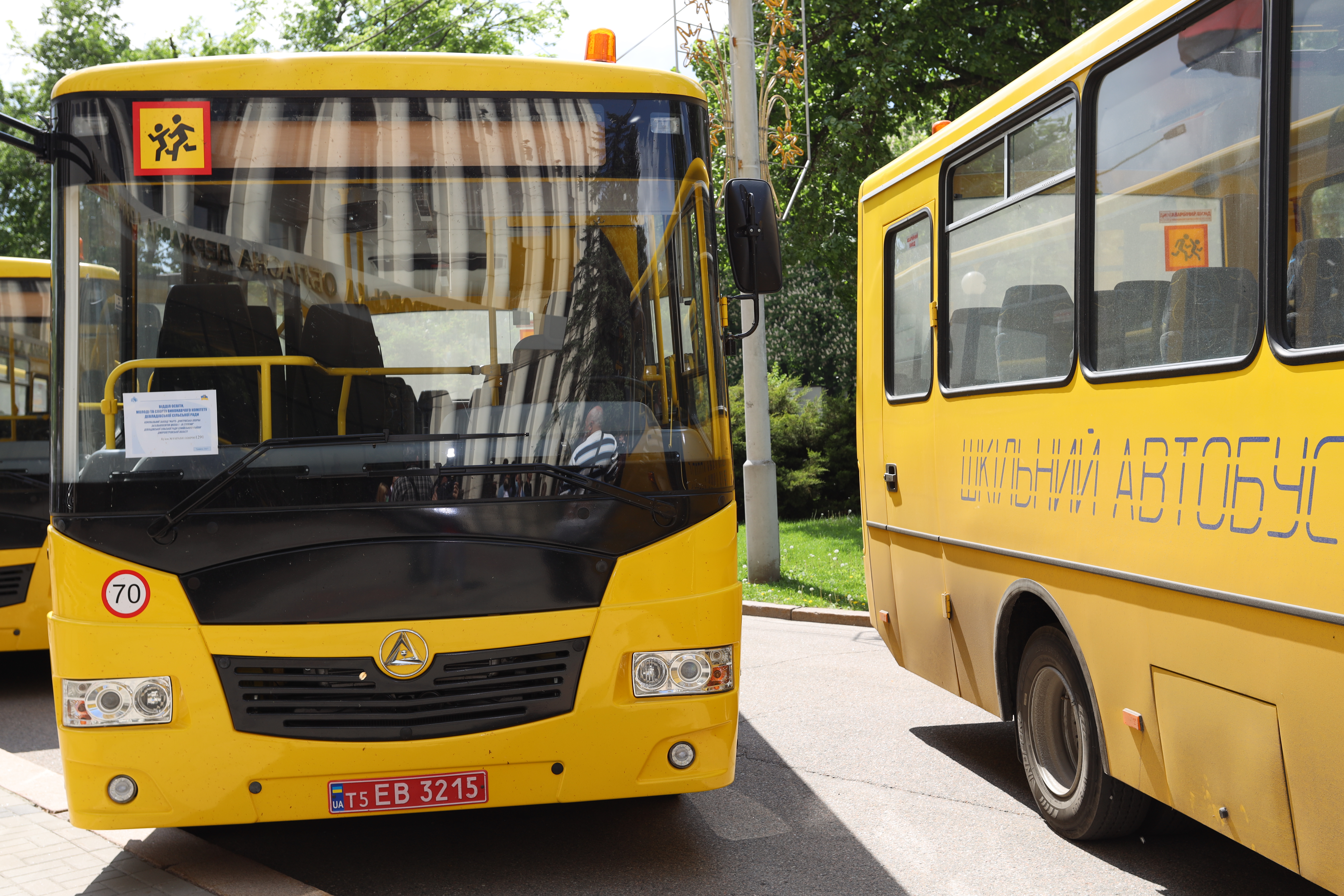 Новые автобусы - фото: adm.dp.gov.ua