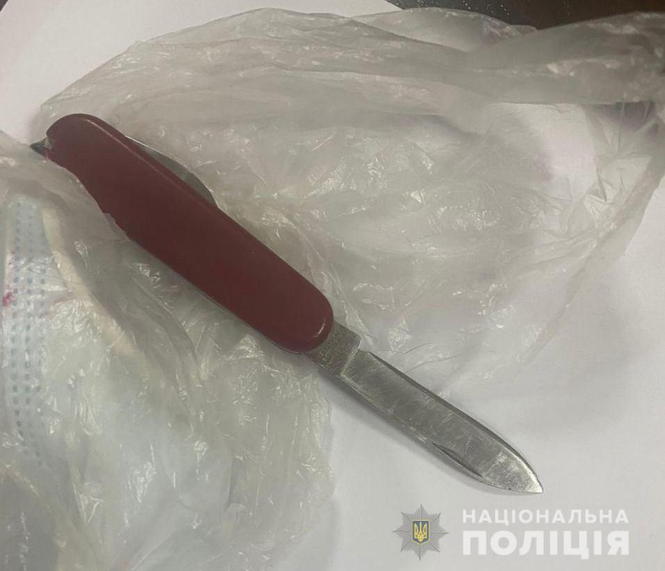 В Днепре произошло убийство на площади Европейской / фото: ГУ НП в Днепропетровской области