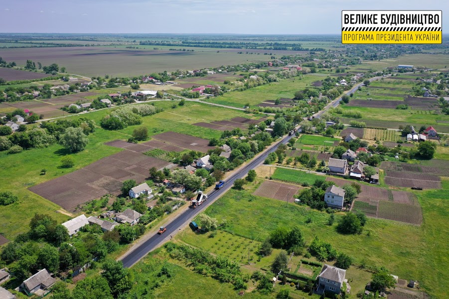 В Днепропетровской области ремонтируют дорогу - фото: adm.dp.gov.ua