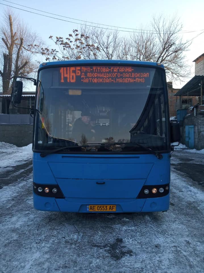 Днепр получил новые автобусы / фото: fb Михаил Лысенко