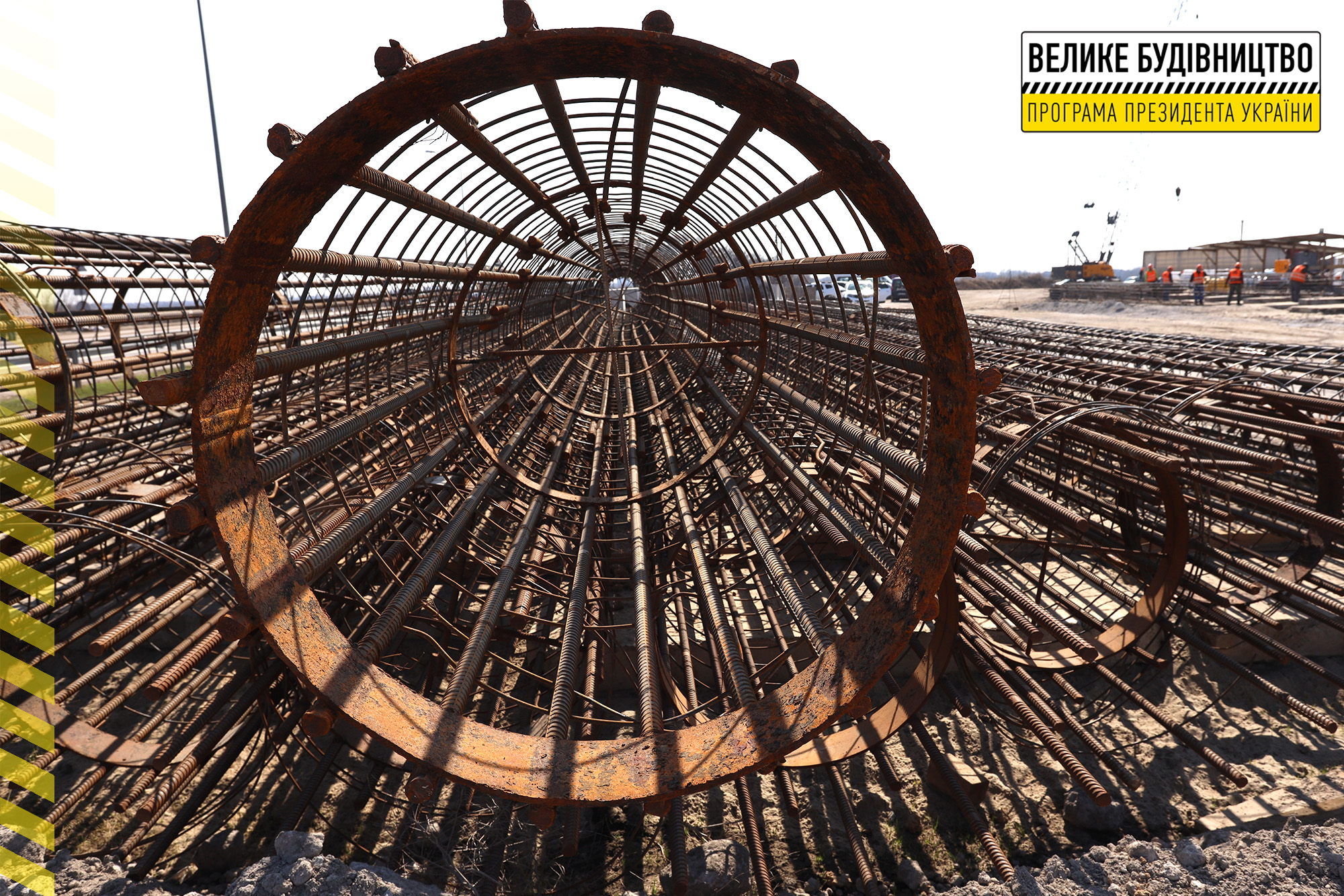 Развивают транспортную инфраструктуру  - фото: adm.dp.gov.ua