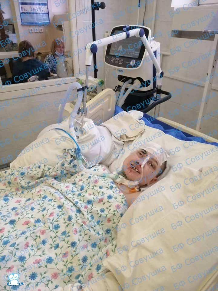 Несколько дней назад она вышла из комы / фото: fb Александра Сова-Тимощенкова