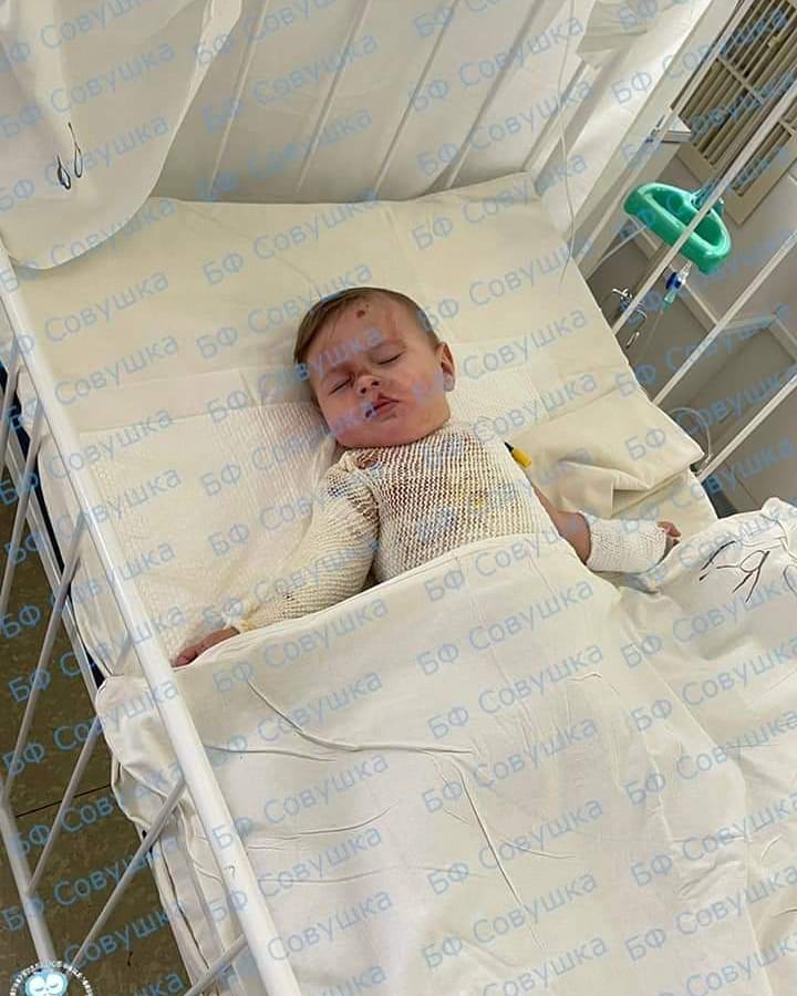 Маленькому Святославу предстоит длительное лечение / фото: fb БФ "Совушка"