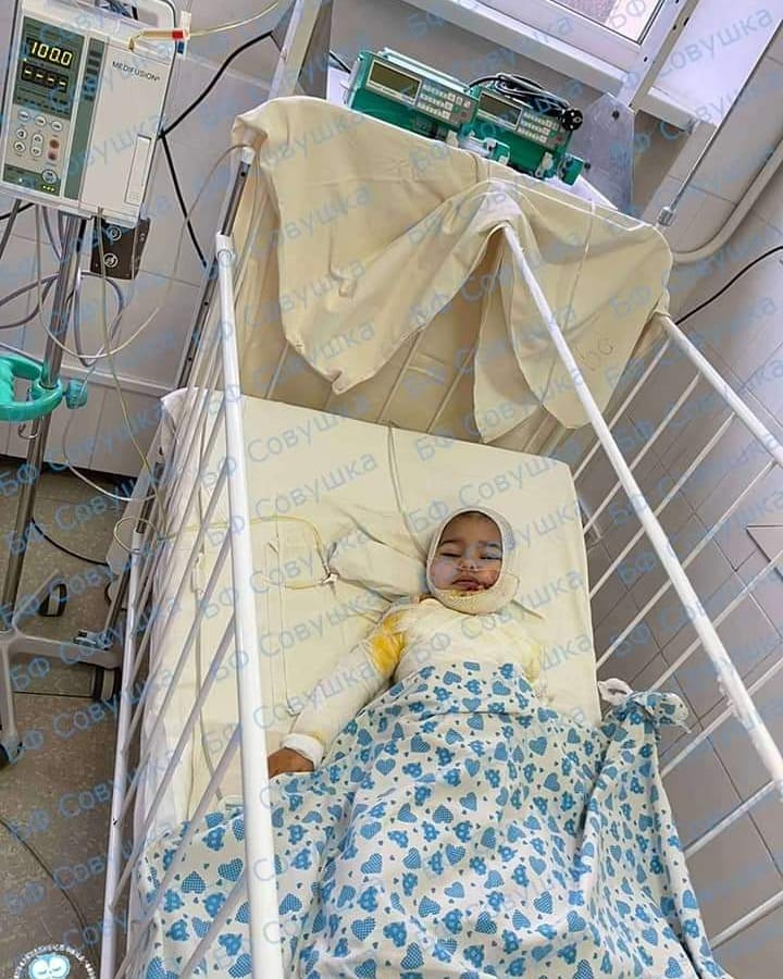 Малышу предстояит длительное лечение / фото: fb БФ "Совушка"