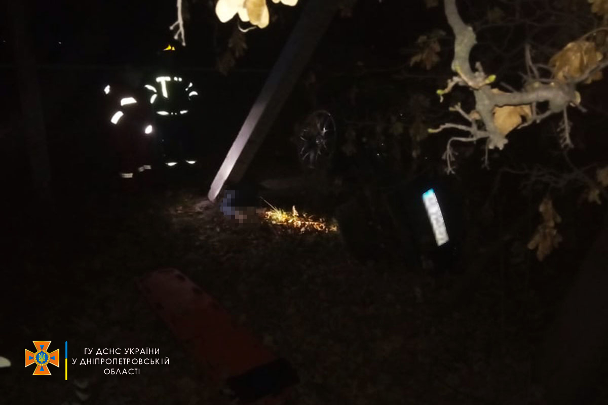 ДТП под Днепром - фото: dp.dsns.gov.ua