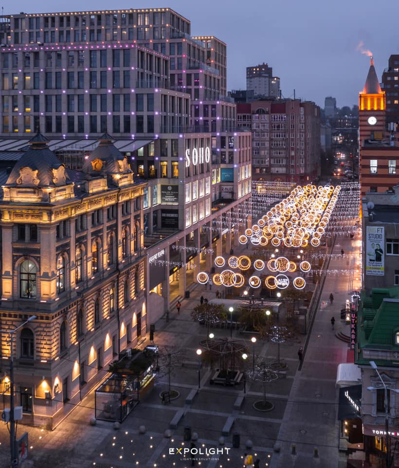 Здание засияло / фото: fb Николай Каблука