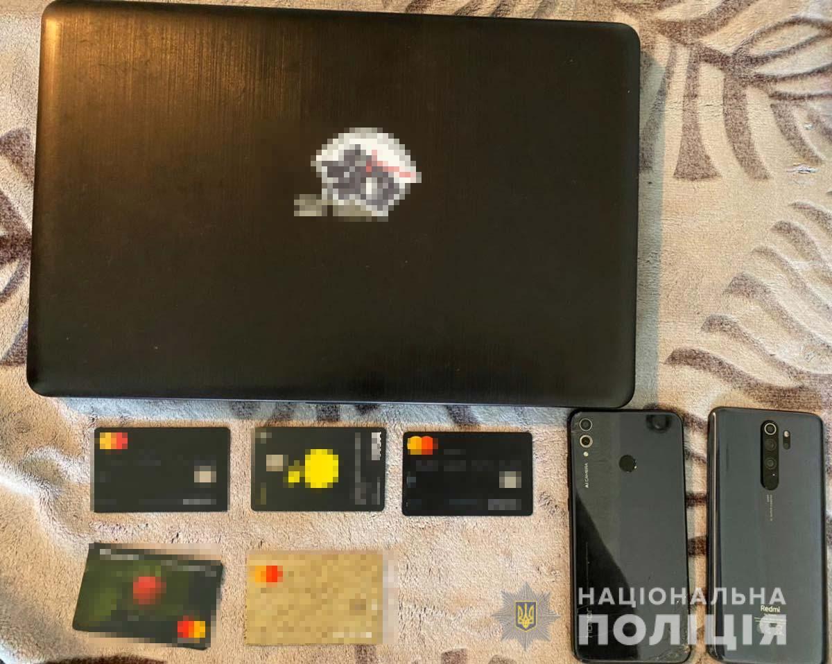 Дома у них провели обыски - фото: ГУ НП