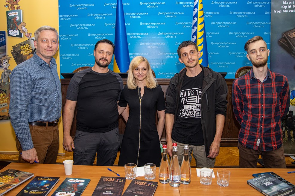 В ОГА презентовали новые книги - фото: adm.dp.gov.ua